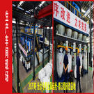 都江堰市天興硅業有限責任公司